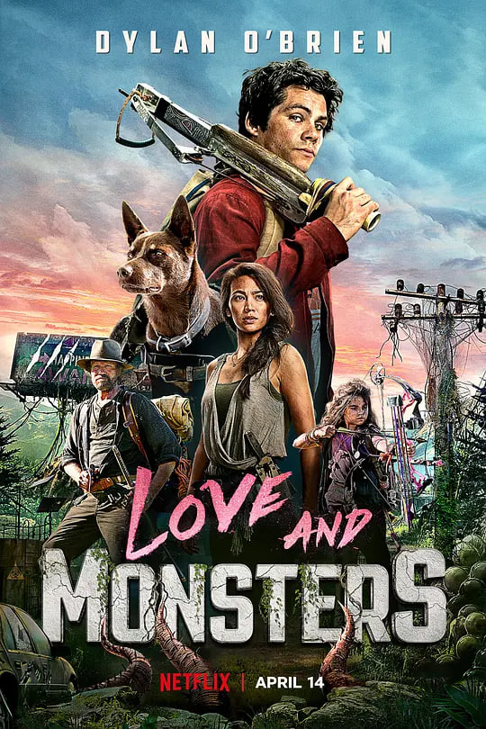 爱与怪物 2020