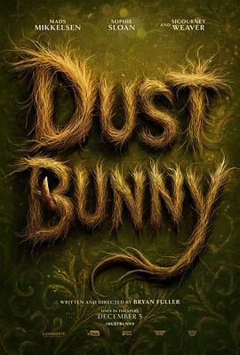 尘兔